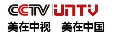 cctv