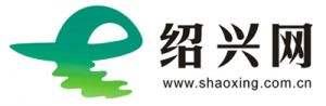 绍兴网